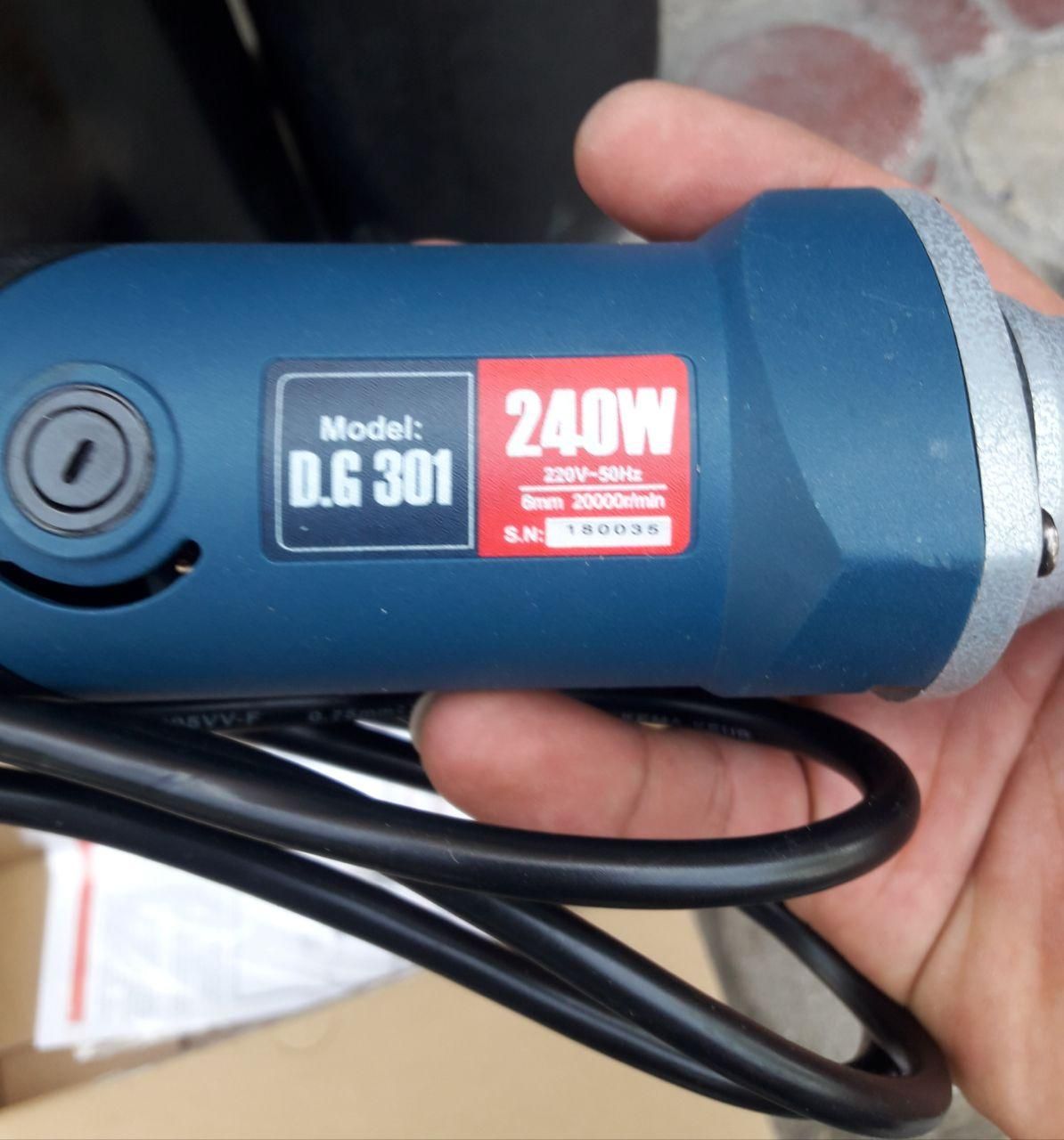 سنگ انگشتی سه نظام دار دیمردار المکس ایرانی|ابزارآلات|اصفهان, کشاورزی|دیوار