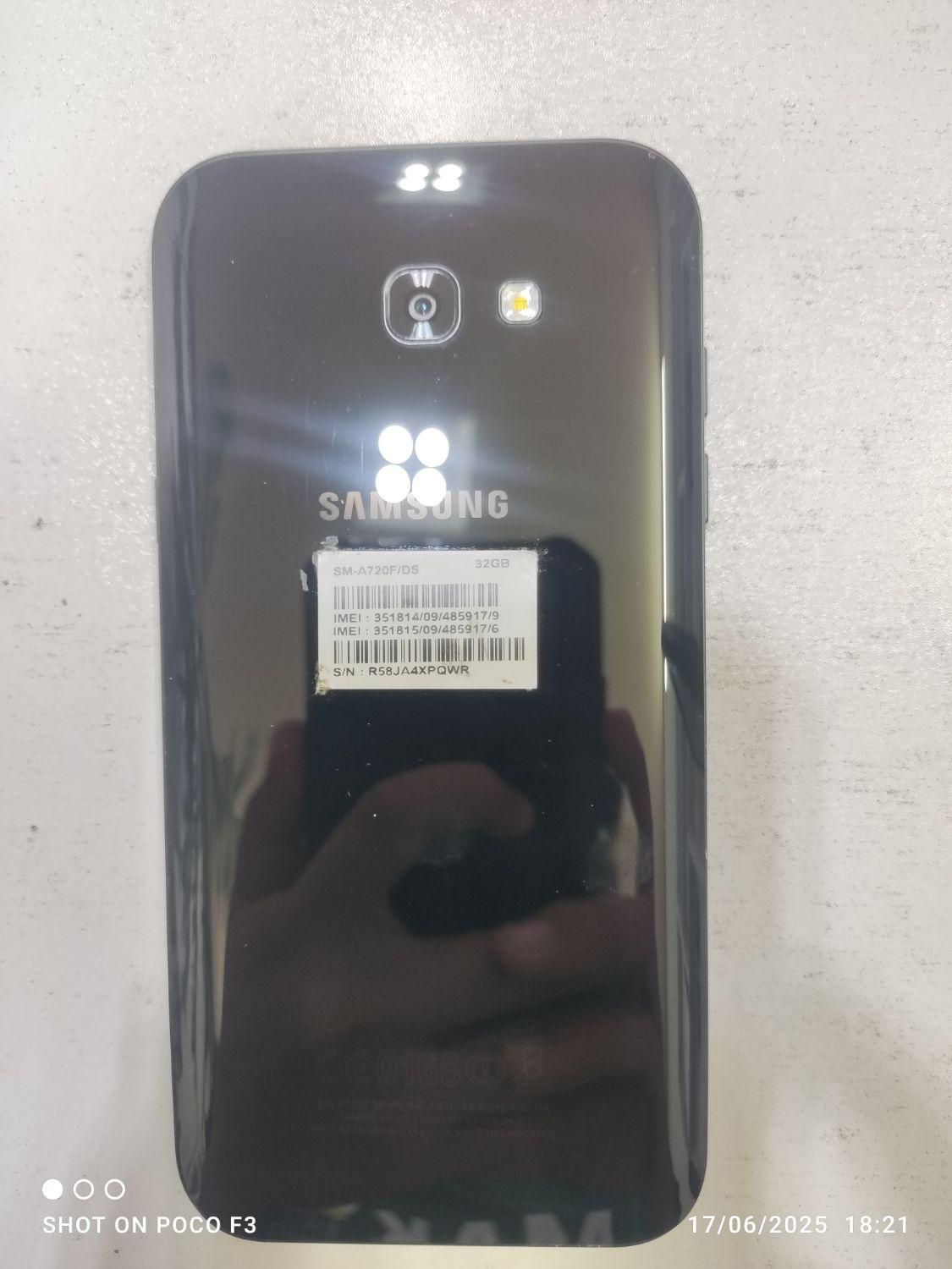 سامسونگ Galaxy A7 (2017) با حافظهٔ ۳۲ گیگابایت|موبایل|اصفهان, طاحونه|دیوار