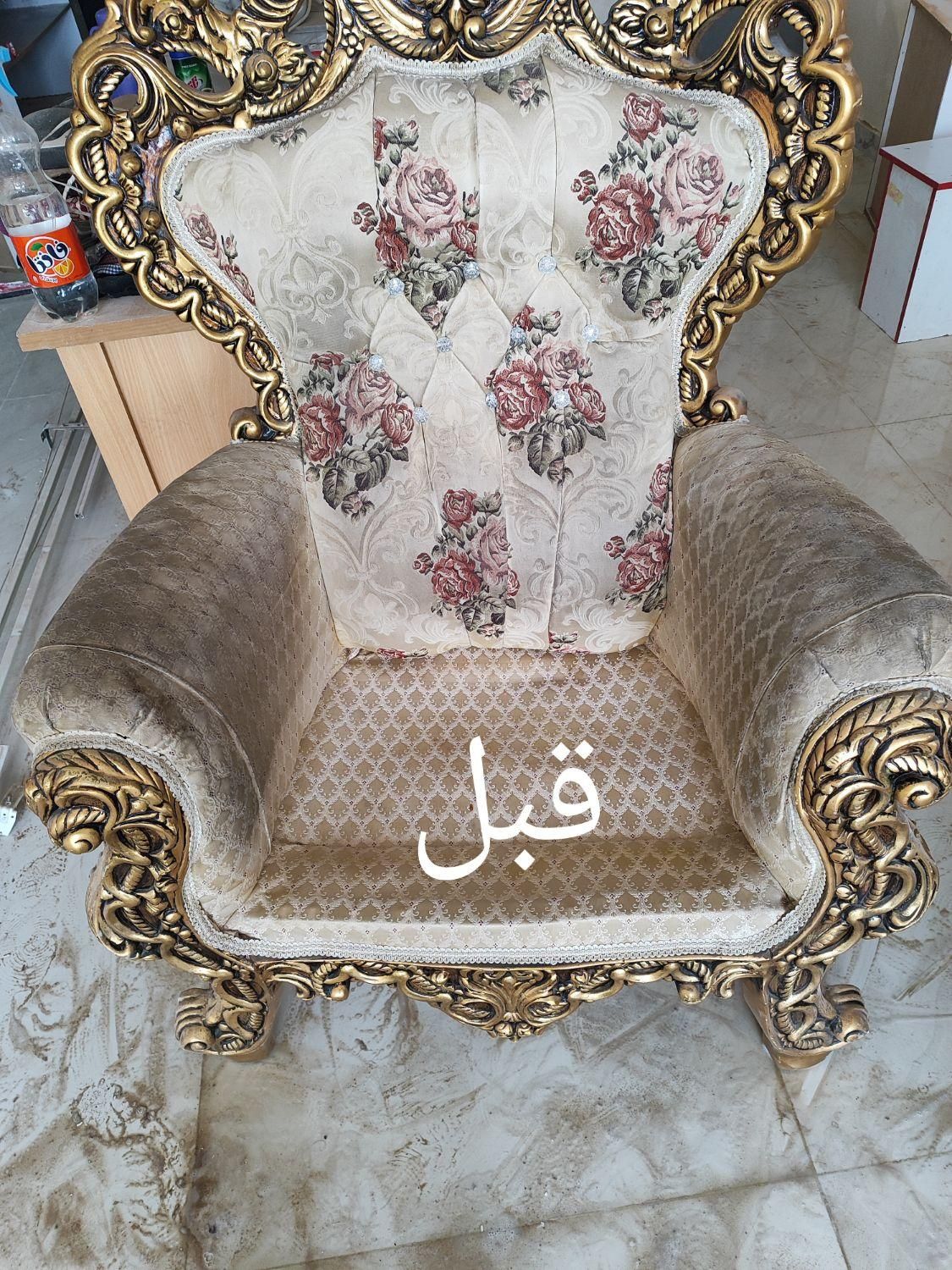 قالیشویی ومبل شویی ائلشن برزگر|خدمات نظافت|تبریز, |دیوار