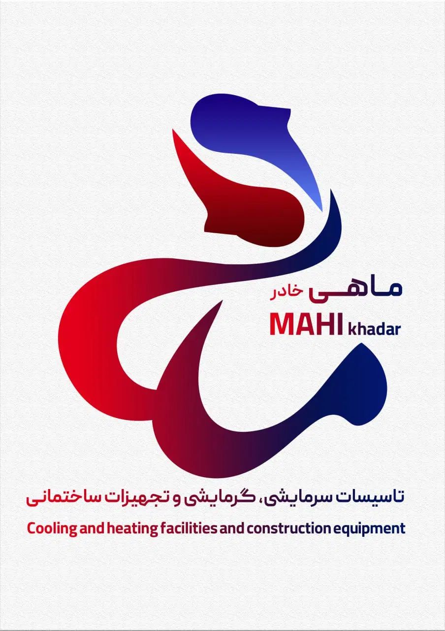 طراحی لوگو حرفه ای فقط یک تومن ، ست اداری|خدمات رایانه‌ای و موبایل|مشهد, دانشجو|دیوار