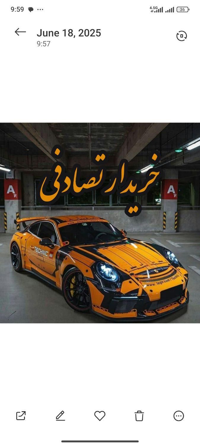 برلیانس H330 دنده‌ای 1650cc تصادفی|خودرو سواری و وانت|بجنورد, |دیوار