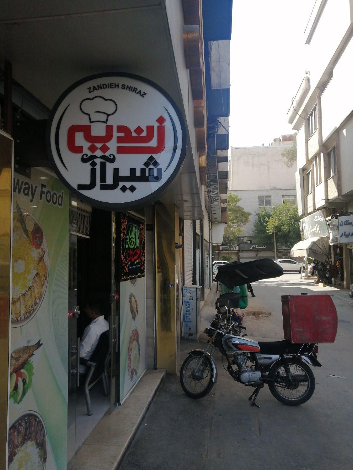 نیازمند پیک مونوری|استخدام حمل و نقل|شیراز, زند|دیوار