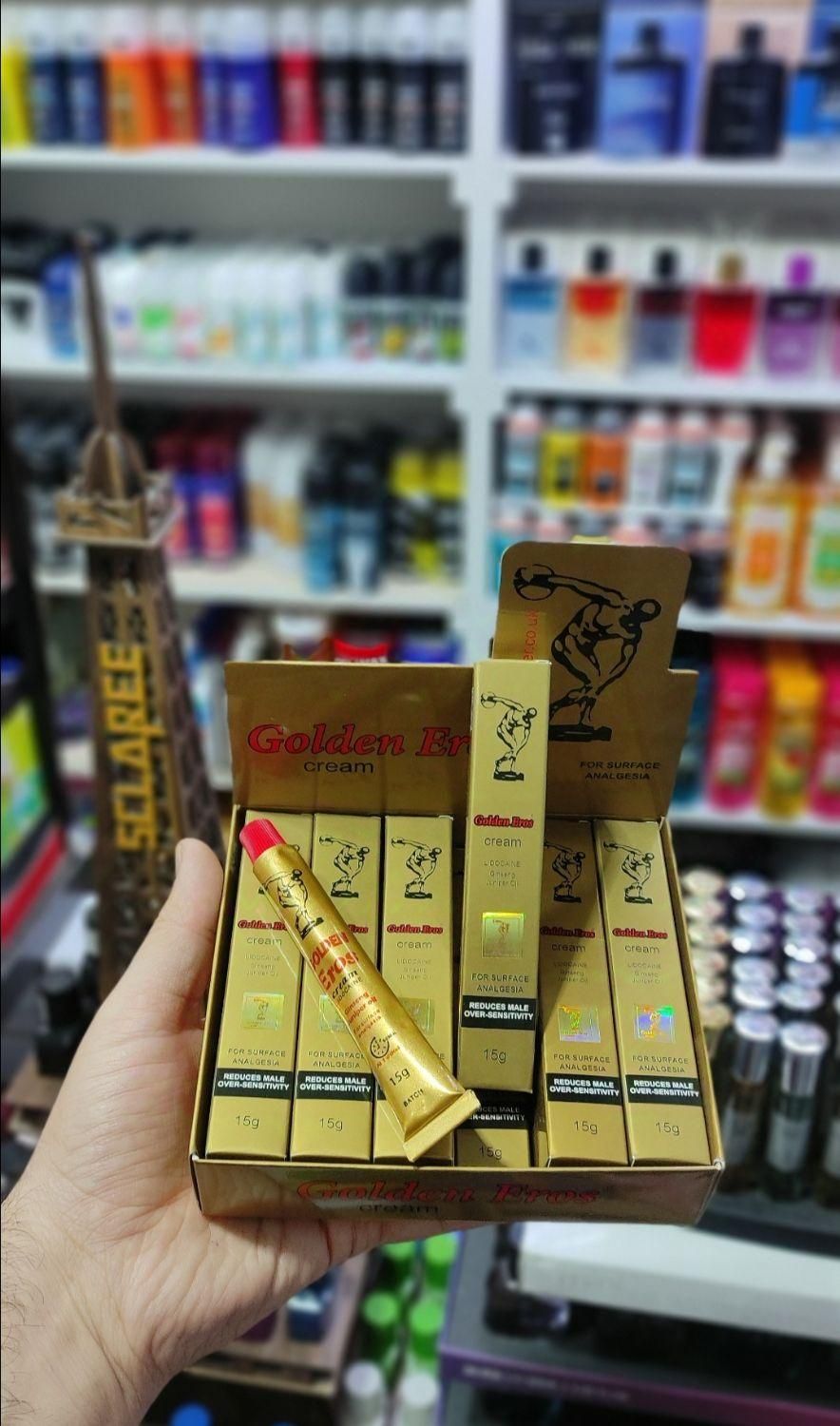 اسپری تاخیری عقاب|آرایشی، بهداشتی، درمانی|تبریز, |دیوار