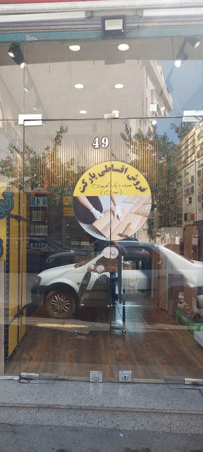 ۲۰متر تجاری شهرزیبا بر اصلی بیست متری احمد کاشانی|اجارهٔ مغازه و غرفه|تهران, جوانمردان (اندیشه)|دیوار
