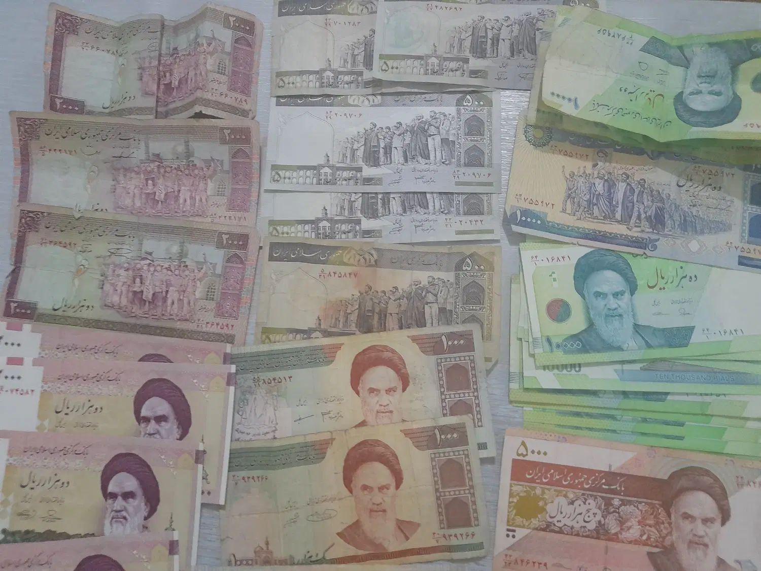 سکه و اسکناس قدیمی|کلکسیون سکه، تمبر، اسکناس|اصفهان, ناژوان|دیوار