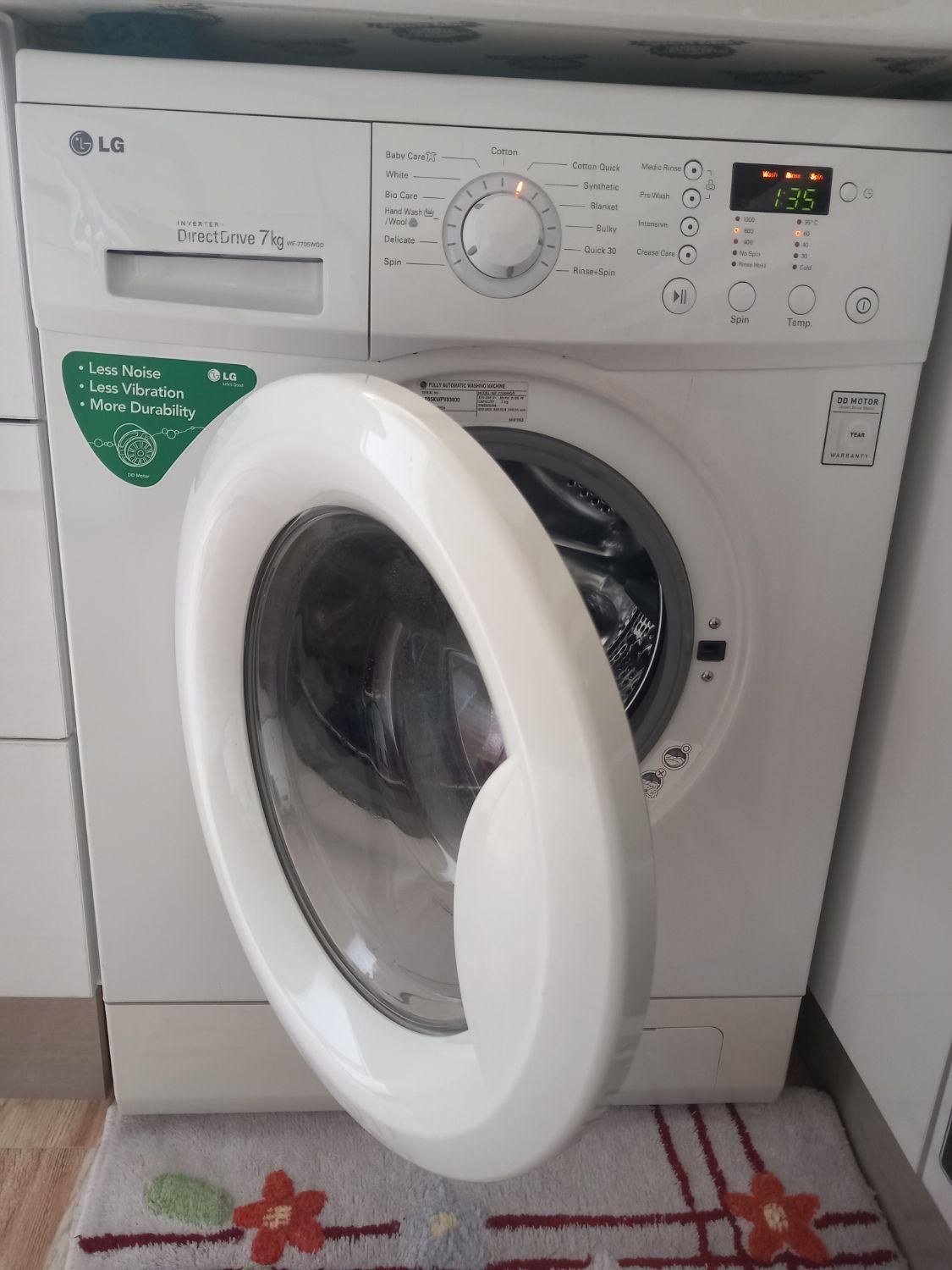 مرکز تعمیر وسرویس تخصصی لباسشویی|خدمات پیشه و مهارت|اردبیل, |دیوار