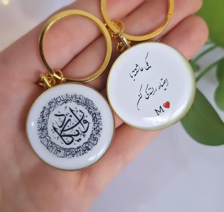 دسته کلید با عکس دلخواه شما|بدلیجات|قشم, |دیوار