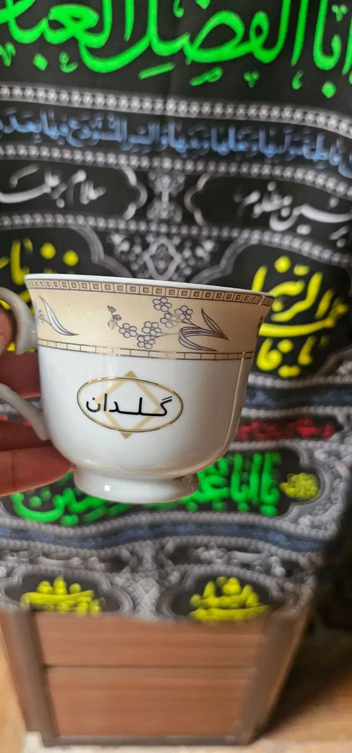 فنجان خارجی نصف قیمت فنجان ایرانی|ظروف سرو و پذیرایی|اصفهان, بوستان آینه خانه|دیوار
