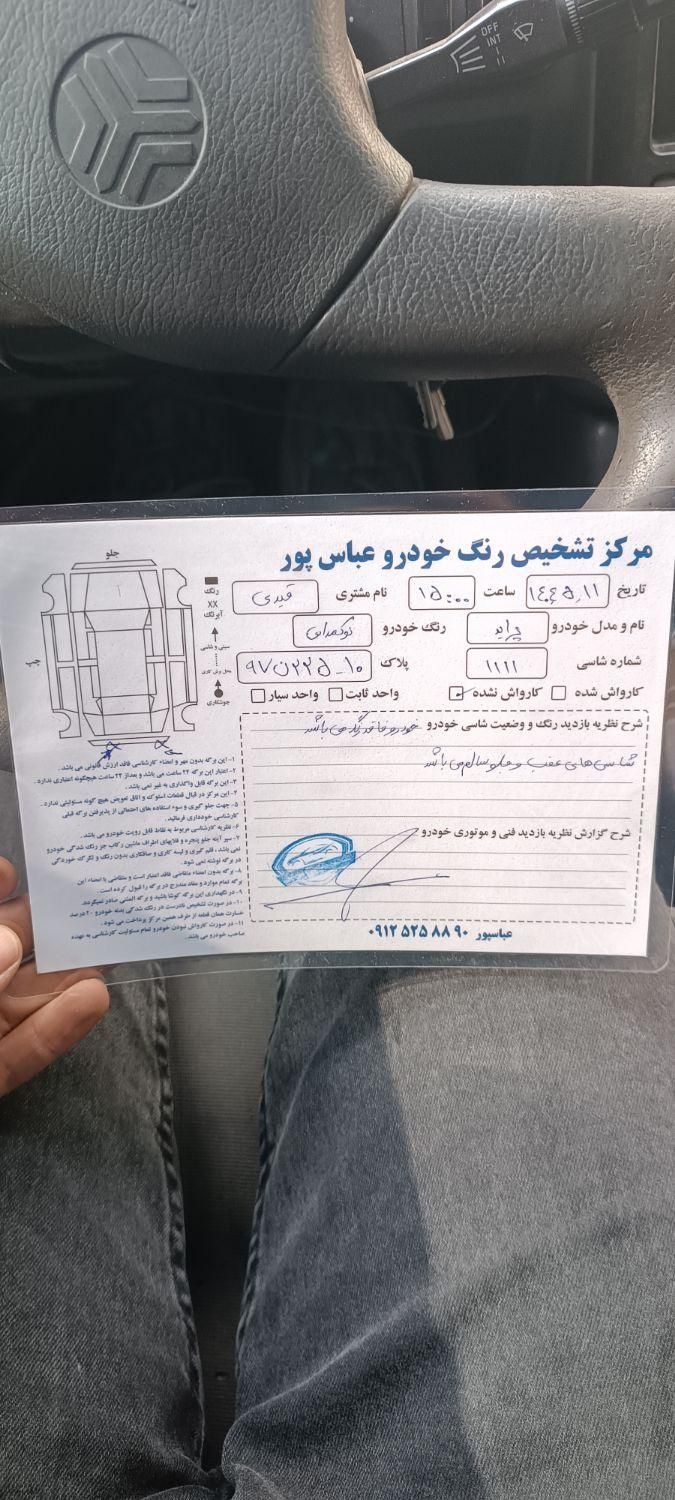پراید دوگانه کارخانه بیرنگ ۱۳۸۶|خودرو سواری و وانت|تهران, دربند|دیوار