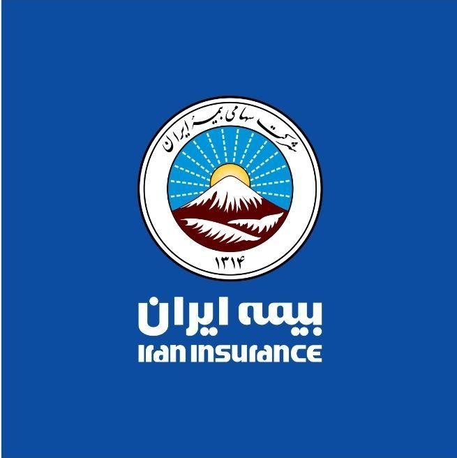 بیمه|خدمات مالی، حسابداری، بیمه|زابل, |دیوار