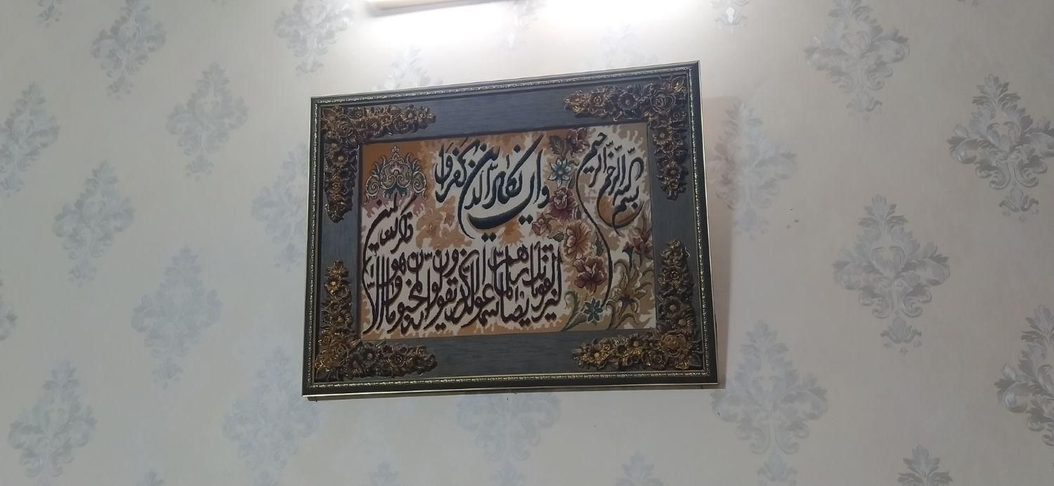 تابلو ون یکاد|تابلو فرش|پاکدشت, |دیوار