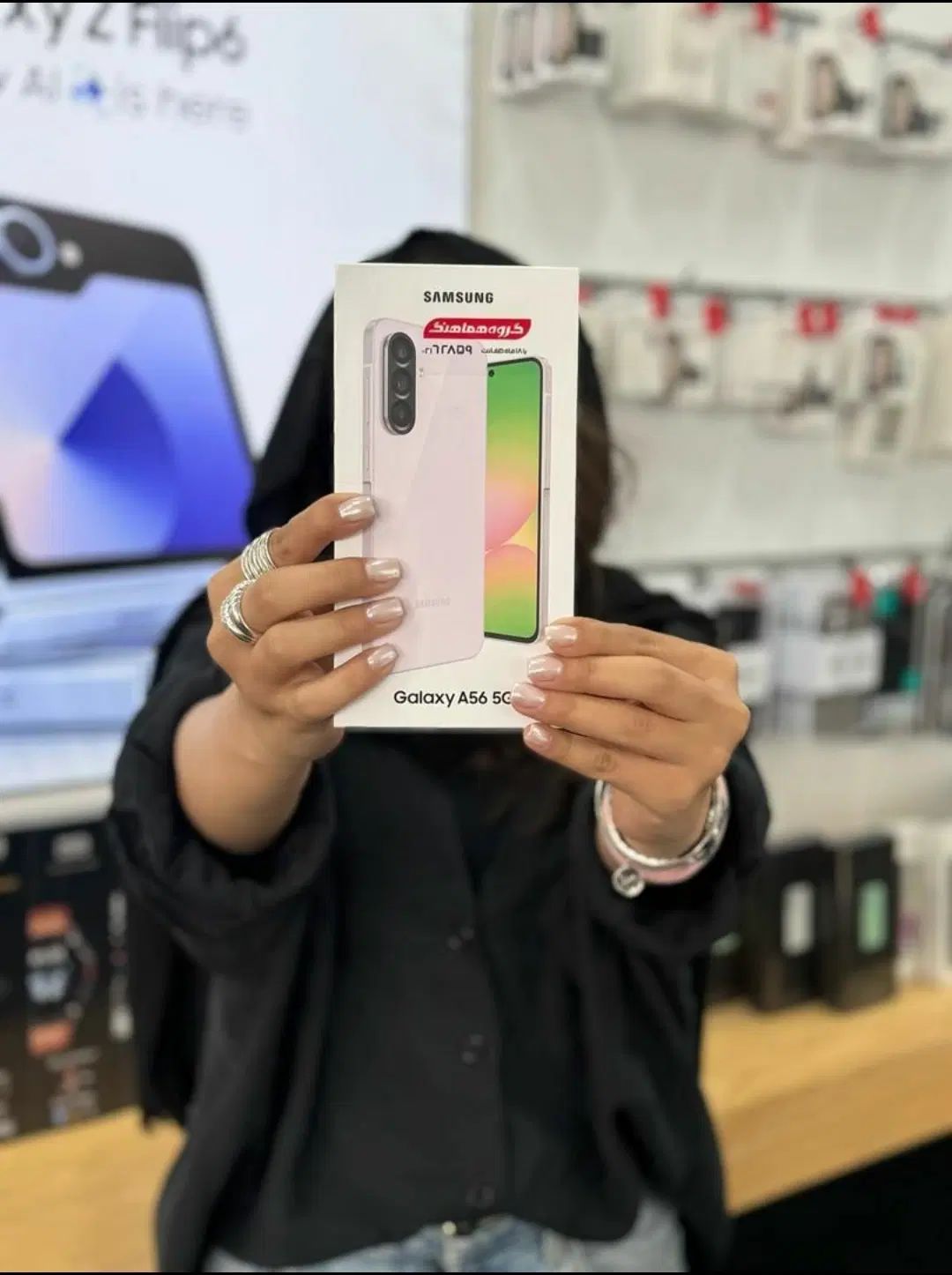 گوشی سامسونگ A16/A26/A36/56 و شیائومیNote14/14pro|موبایل|کرمانشاه, |دیوار