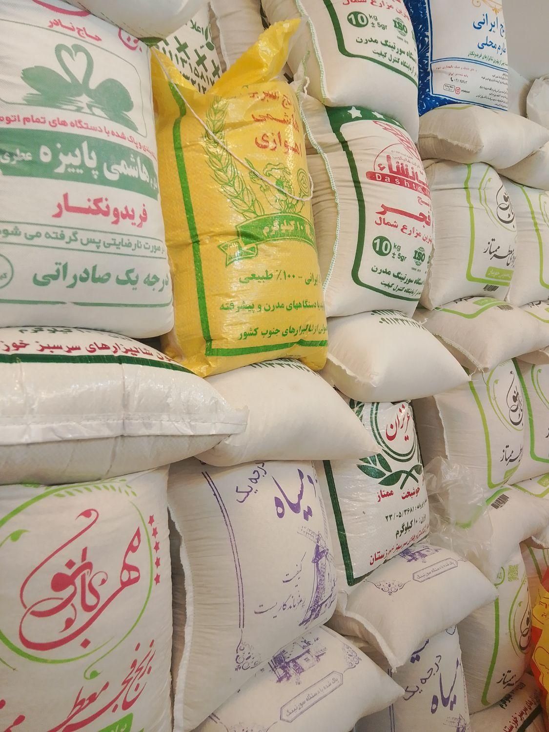 برنج ایرانی طارم خوشپخت به شرط مرجوعی کالابرگ|خوردنی و آشامیدنی|کرج, گوهردشت|دیوار