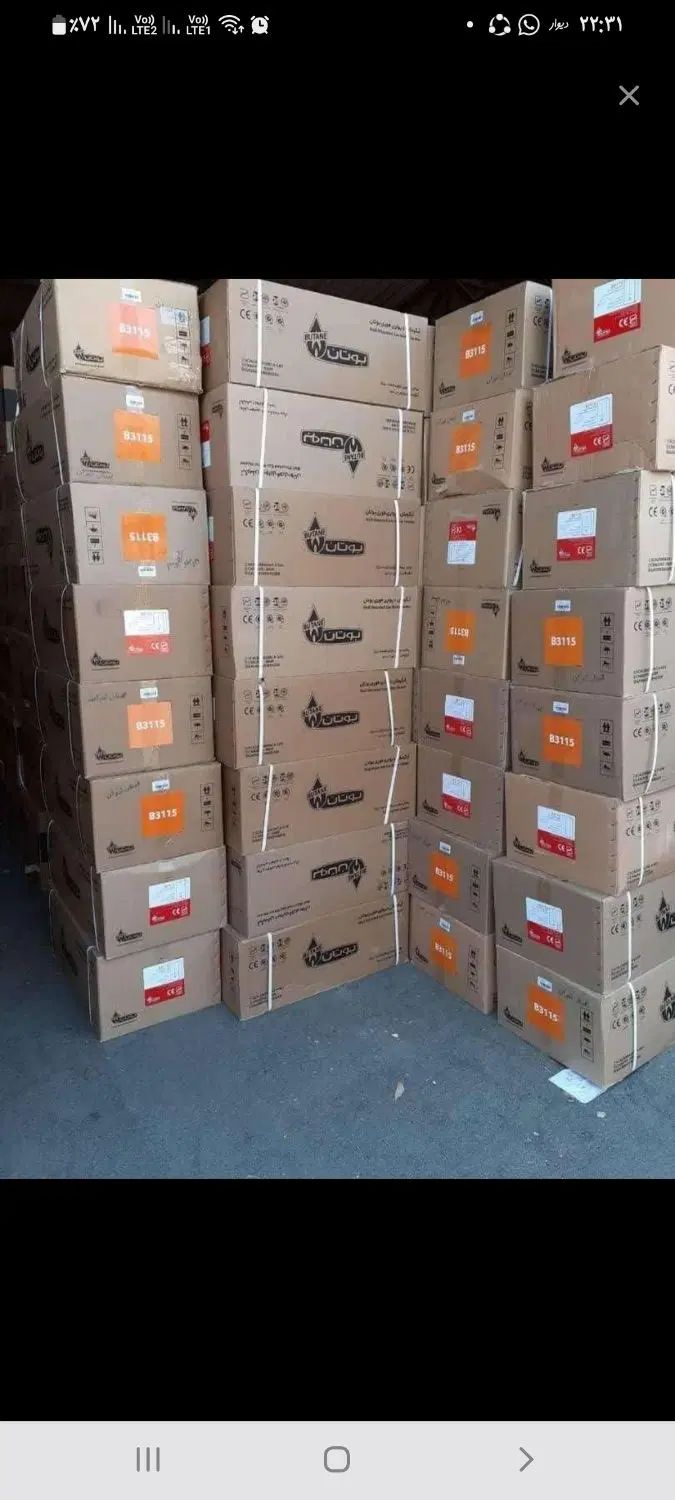 فروش تعمیر آبگرمکن کولر آبی پکیج مبدل موتور کولر|آبگرمکن، پکیج، شوفاژ|فولادشهر, B5|دیوار