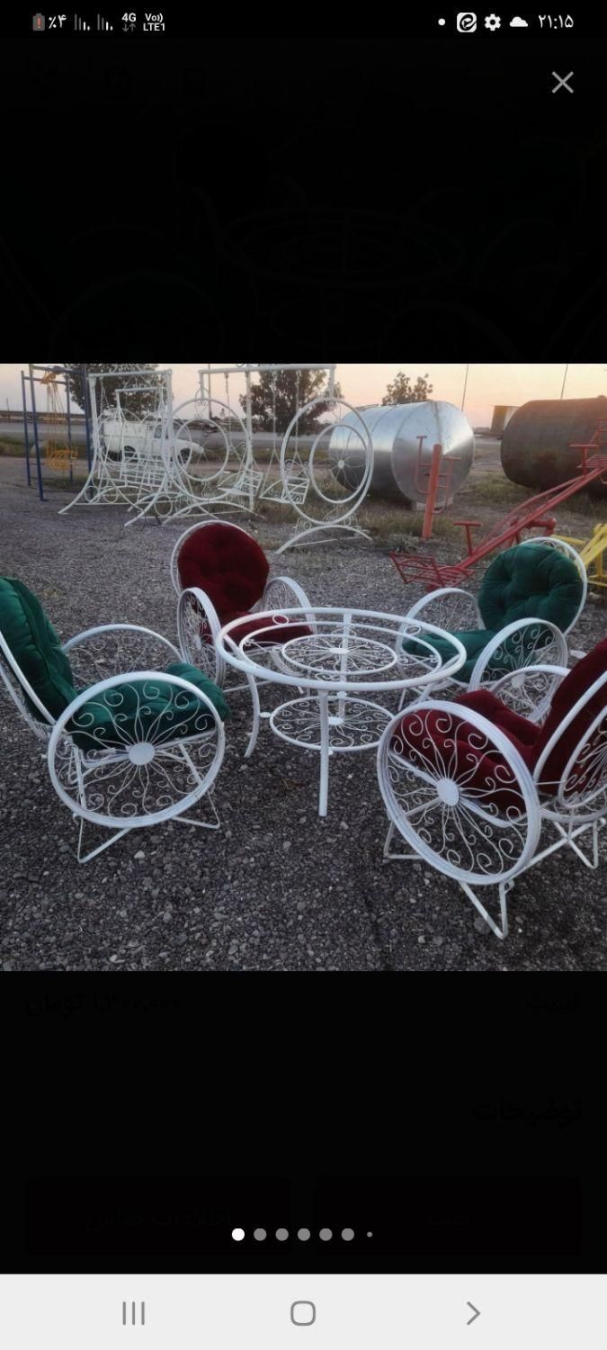 صندلی باغی ونیمکت پارکی|مبلمان خانگی و میز عسلی|نیشابور, دربقاضی|دیوار