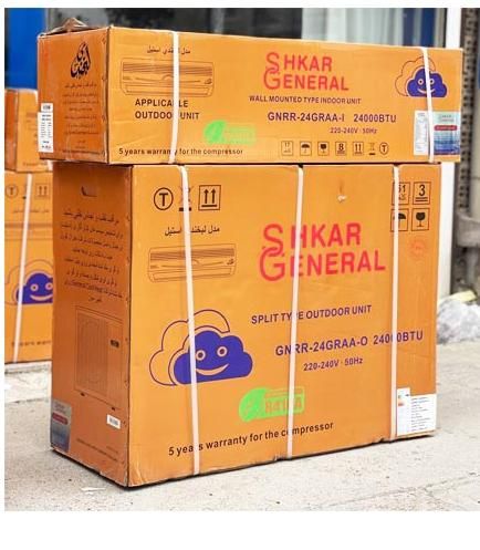 کولر گازی ۳۰۰۰۰ جنرال شکار (طرح لبخندی) با گارانتی|کولر گازی و فن‌کوئل|آمل, |دیوار