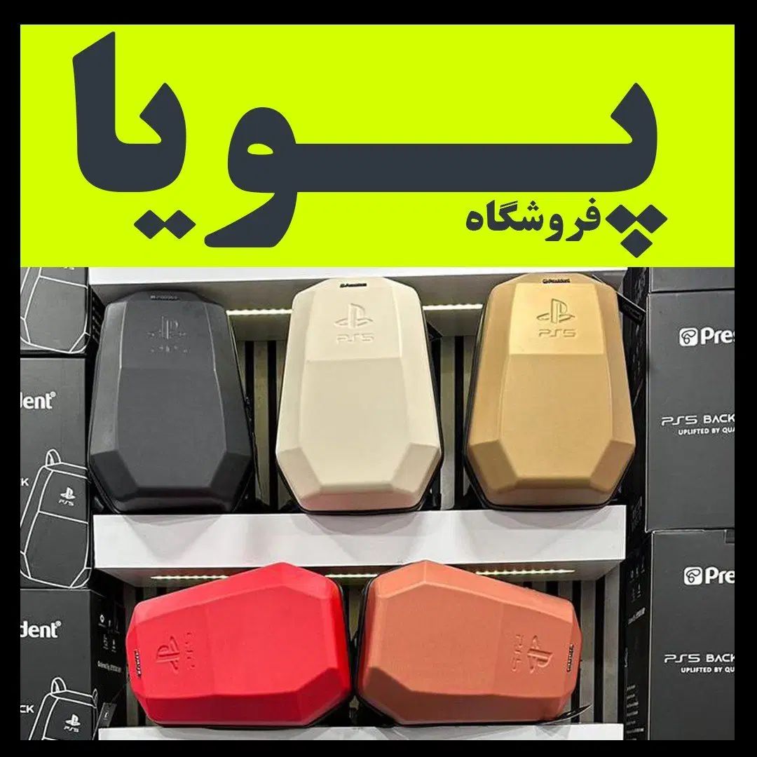 فروش کیفباکس دستهps5لوازمبازیXBOXقابلنصب4 کاور|کنسول، بازی ویدئویی و آنلاین|تهران, پاسداران|دیوار