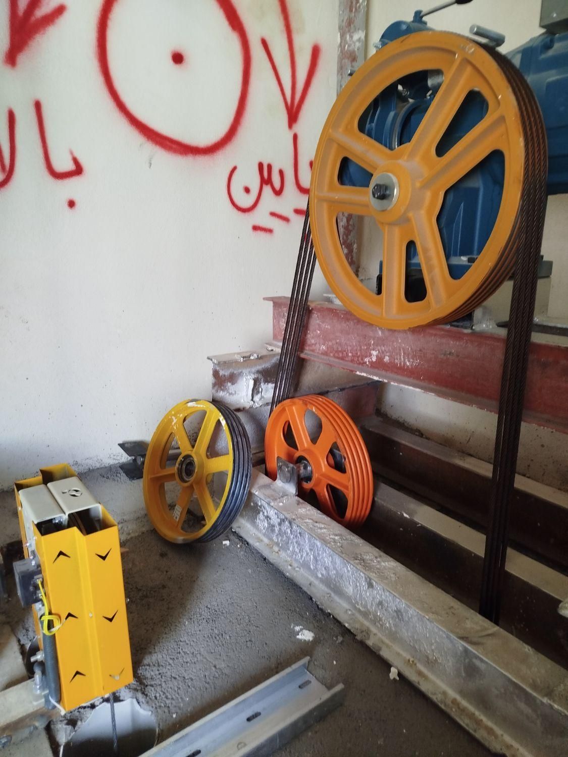 سرویس آسانسور تعمیر آسانسور نصب آسانسور|خدمات پیشه و مهارت|ایلام, |دیوار