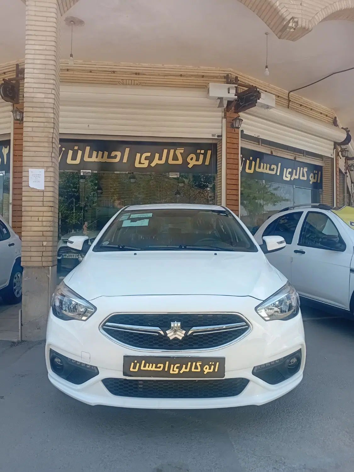 شاهین G CVT مدل ۱۴۰۳ نقد و اقساط ۱۰ماهه(احسان)|خودرو سواری و وانت|اصفهان, کساره|دیوار