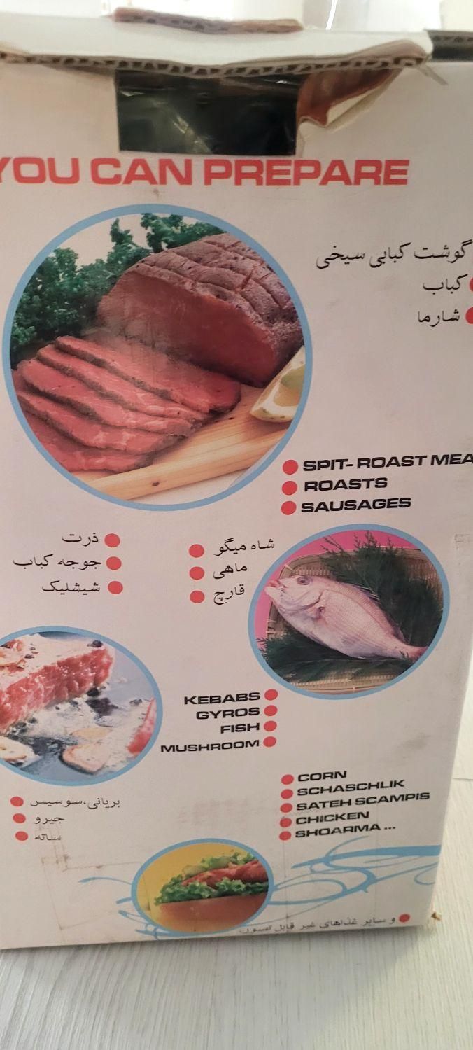 کباب و دونر پز گردان برقی کاملا نو|اجاق گاز و لوازم برقی پخت‌وپز|تهران, جوانمردان (اندیشه)|دیوار