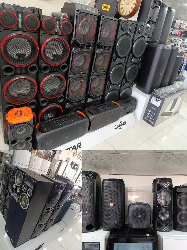 انواع اسپیکر/باند/شارژی/تنوع بالا/سینما خانواده|سیستم صوتی خانگی|رشت, کوی طالقانی|دیوار