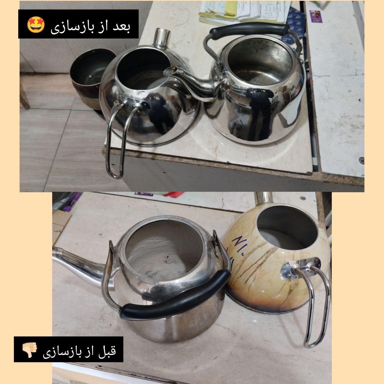 خریدقابلمه کهنه|ظروف پخت‌وپز|مشهد, پنجتن|دیوار