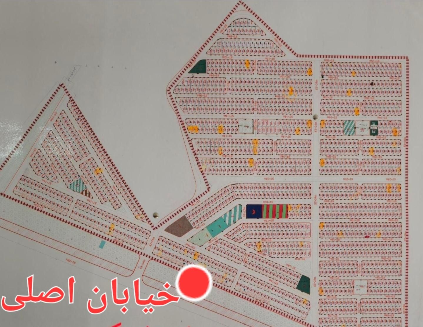 ۲۰۰متر زمین R..۱۲برای فروش است زمین ۳۰۰متر ی|فروش زمین و ملک کلنگی|زاهدان, |دیوار