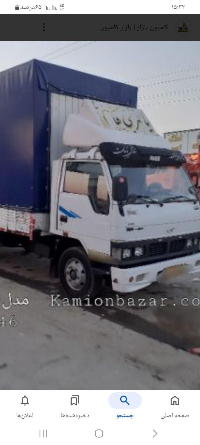 باربری نارین بار|خدمات حمل و نقل|هشتگرد, شهرک صنعتی هشتگرد|دیوار