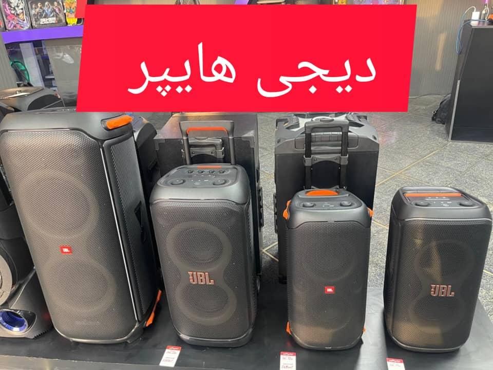 انواع اسپیکر های party box JBL اورجینال|سیستم صوتی خانگی|کرج, عظیمیه|دیوار