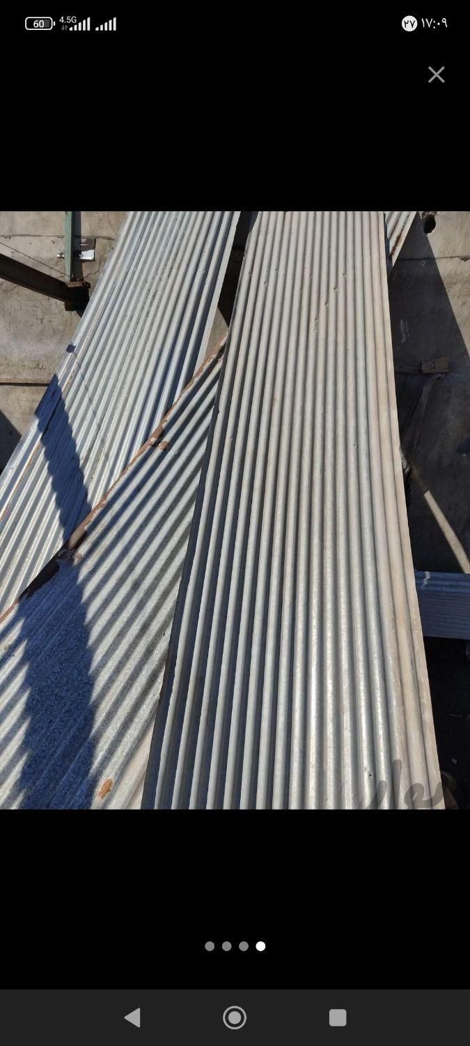 ضایعات آهن آلات مس برنج آلومینیوم|عمدهفروشی|پردیس, شهرک صنعتی خرمدشت فاز ۷|دیوار