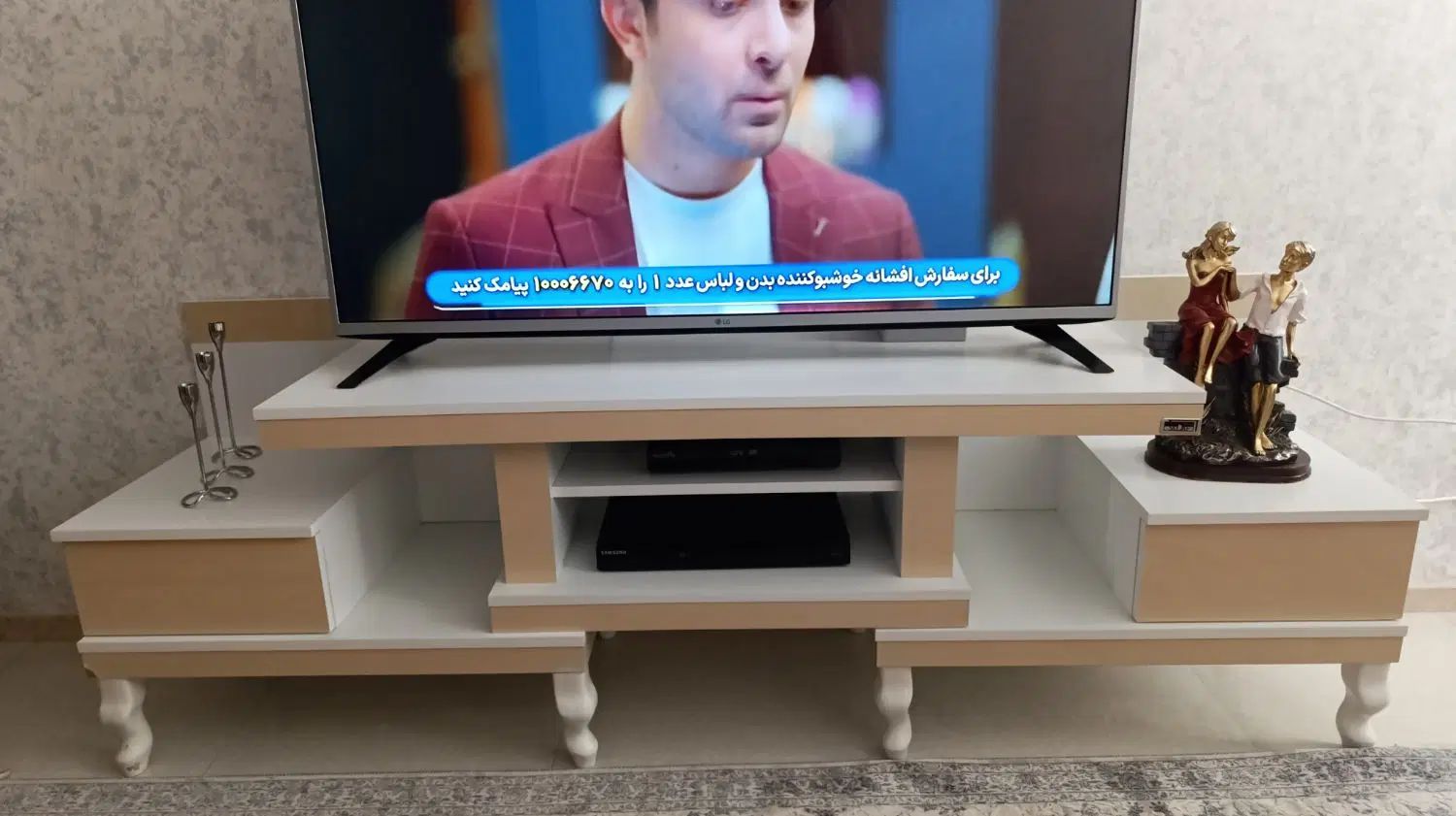 میز تی وی .بزرگ و کوچک میشه|میز تلویزیون|تهران, جیحون|دیوار
