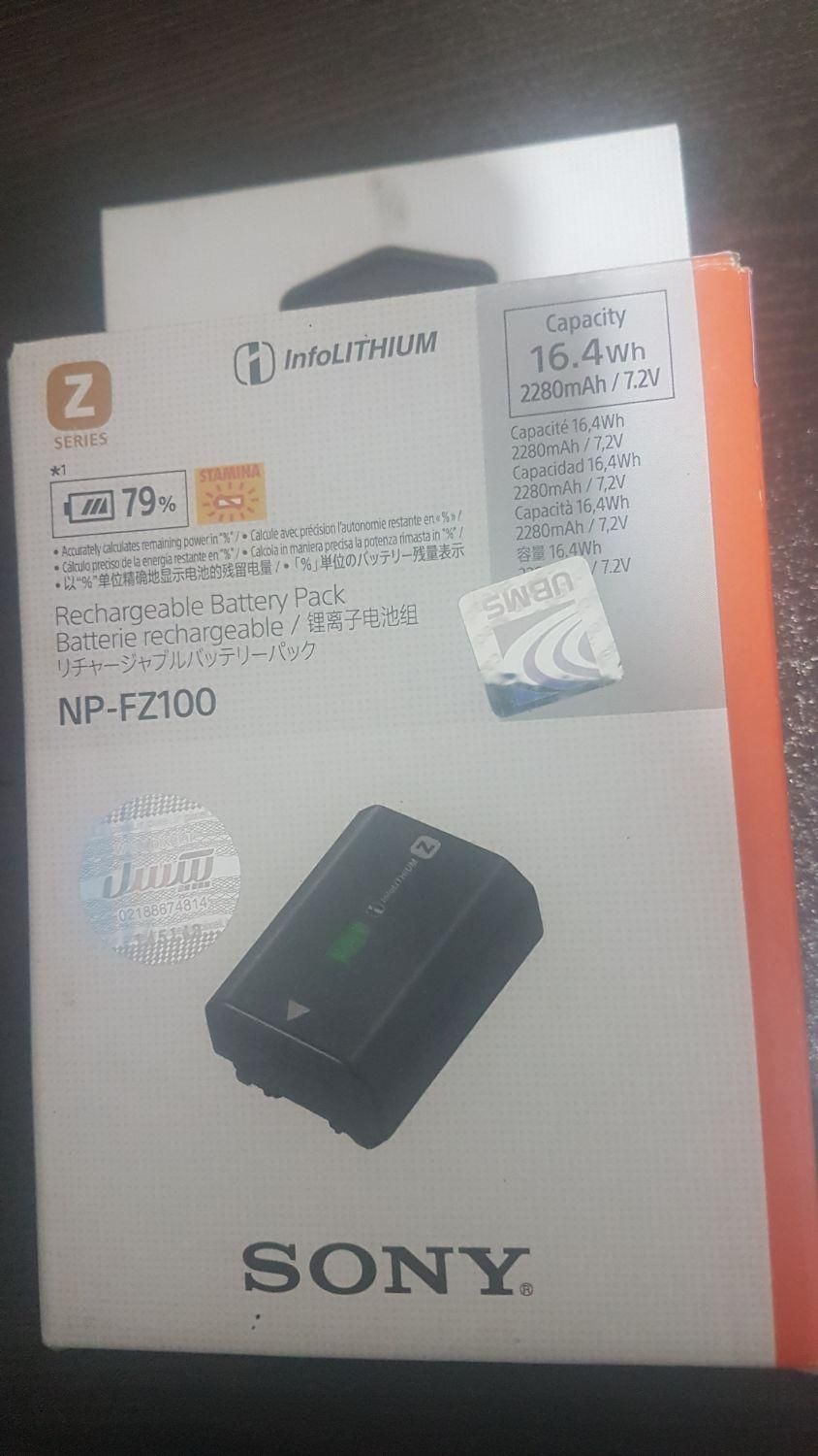 باتری دوربین سونی آلفا سون FZ-100|دوربین عکاسی و فیلمبرداری|تهران, افسریه شمالی|دیوار