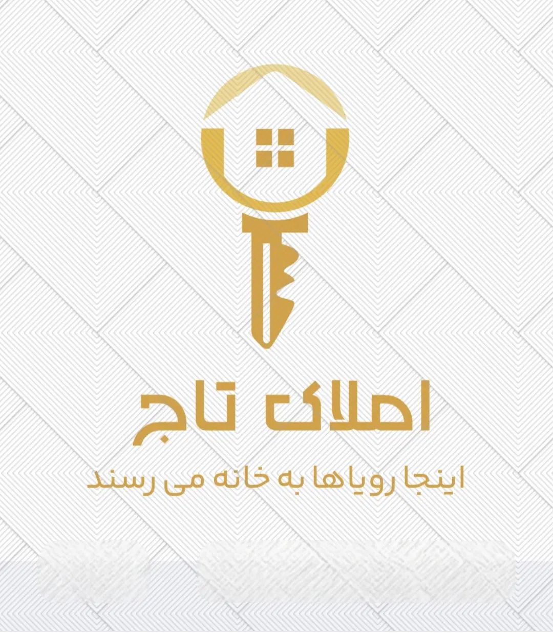 72 متری ویلایی|فروش خانه و ویلا|تهران, خزانه|دیوار