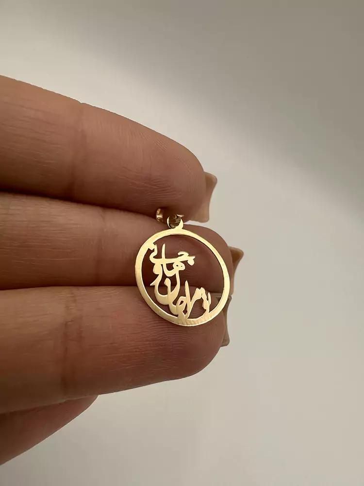 طراحی و ساخت پلاک اسم طلا و نقره هدیه|جواهرات|مشهد, سجاد شهر|دیوار