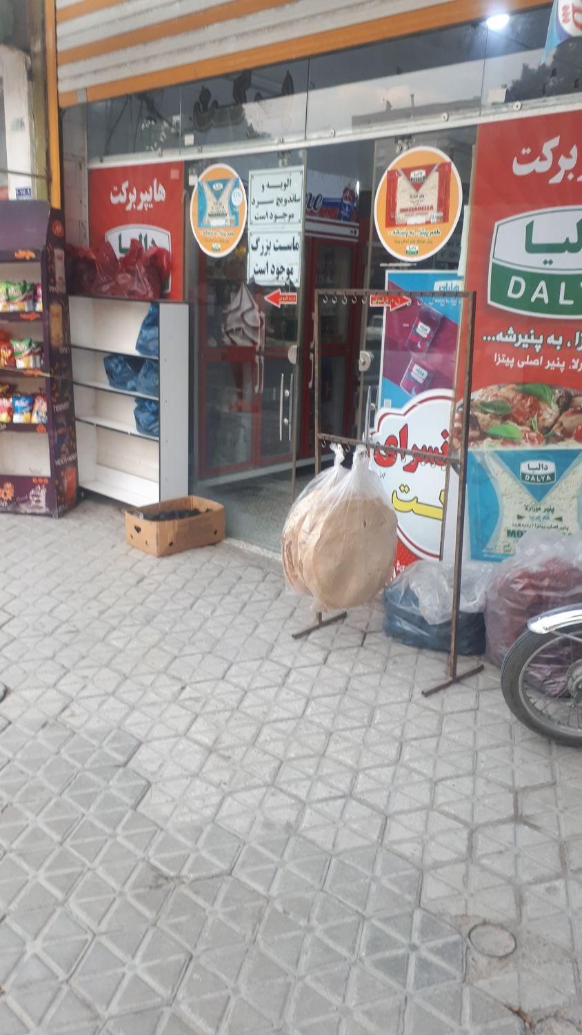 واگذاری سوپر مارکت|فروشگاه و مغازه|اصفهان, دستگرده|دیوار