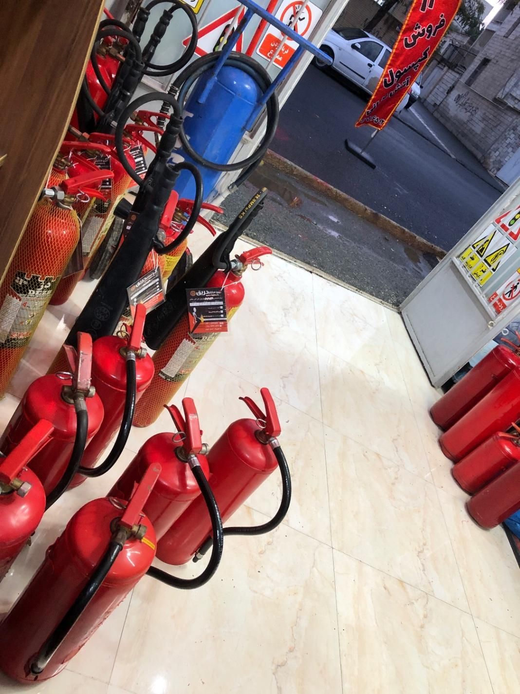 شارژ کپسول آتش نشانی|خدمات پیشه و مهارت|صفادشت, |دیوار