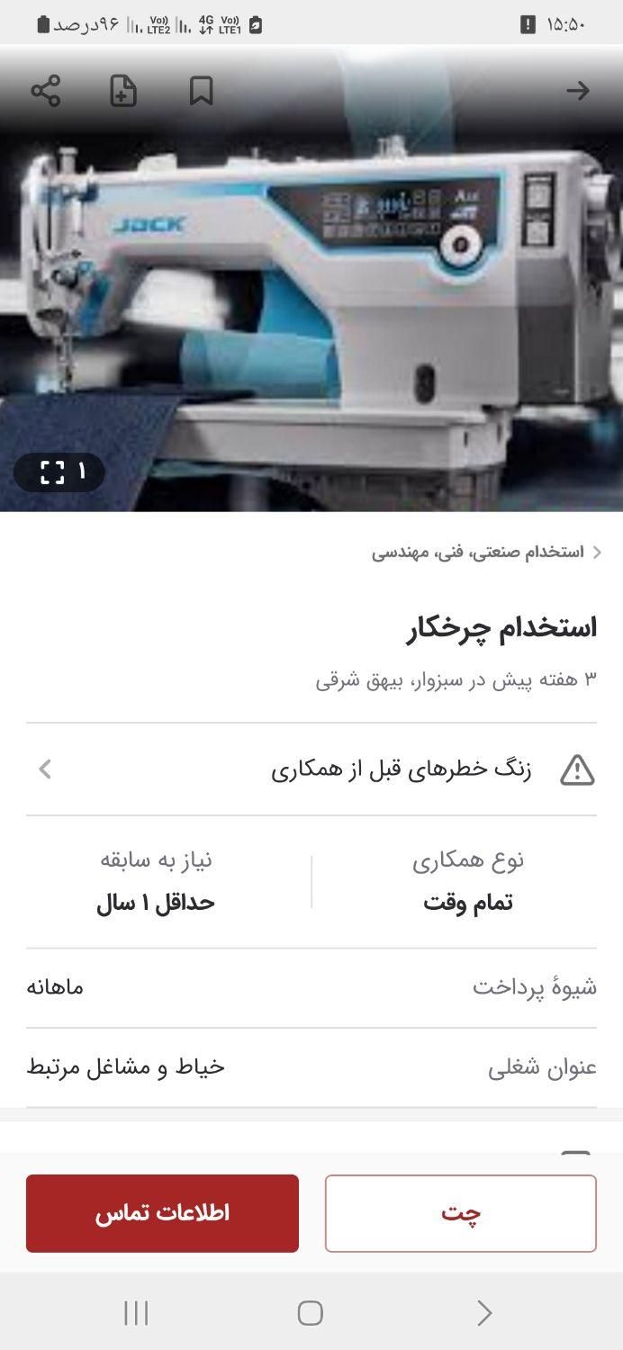 null