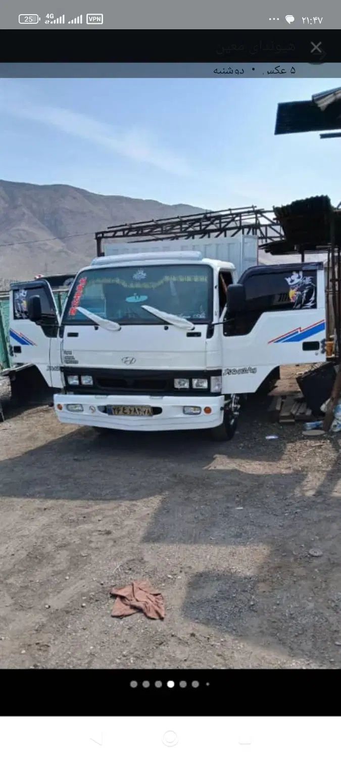 حمل بار خاور مستقف رو باز|خدمات حمل و نقل|کرج, گلشهر|دیوار