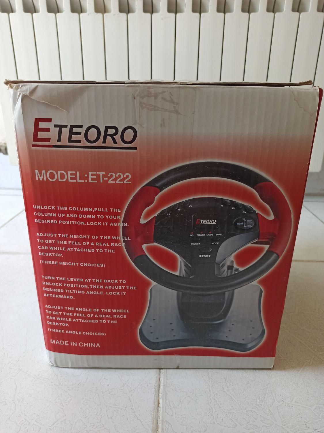 فرمان بازی eteoro همراه با جعبه و لوازم جانبی|کنسول، بازی ویدئویی و آنلاین|رشت, نامجو|دیوار