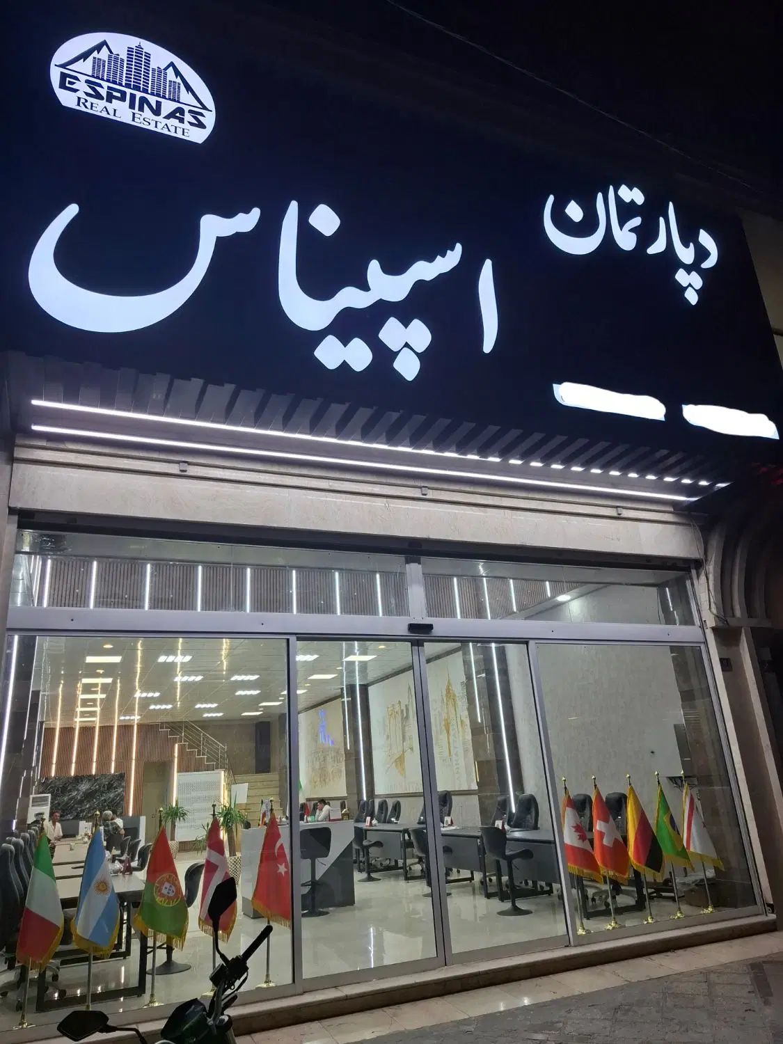 دعوت به همکاری مشاورین آقا و خانم با شرایط مناسب|استخدام بازاریابی و فروش|اندیشه, اندیشه فاز ۱|دیوار