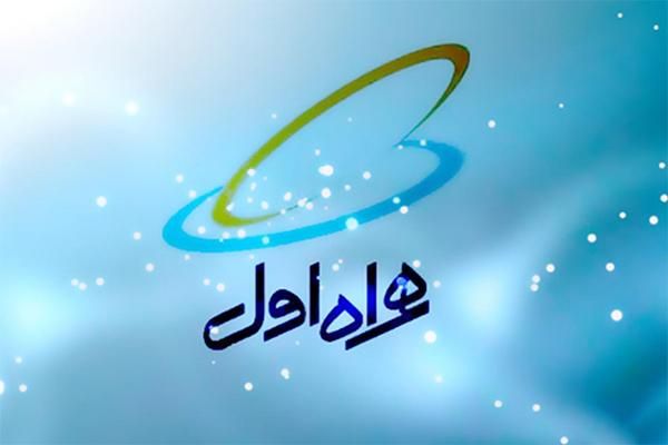 0912 کد ۵ رند بدون مزاحم|سیم‌کارت|تهران, حکیمیه|دیوار
