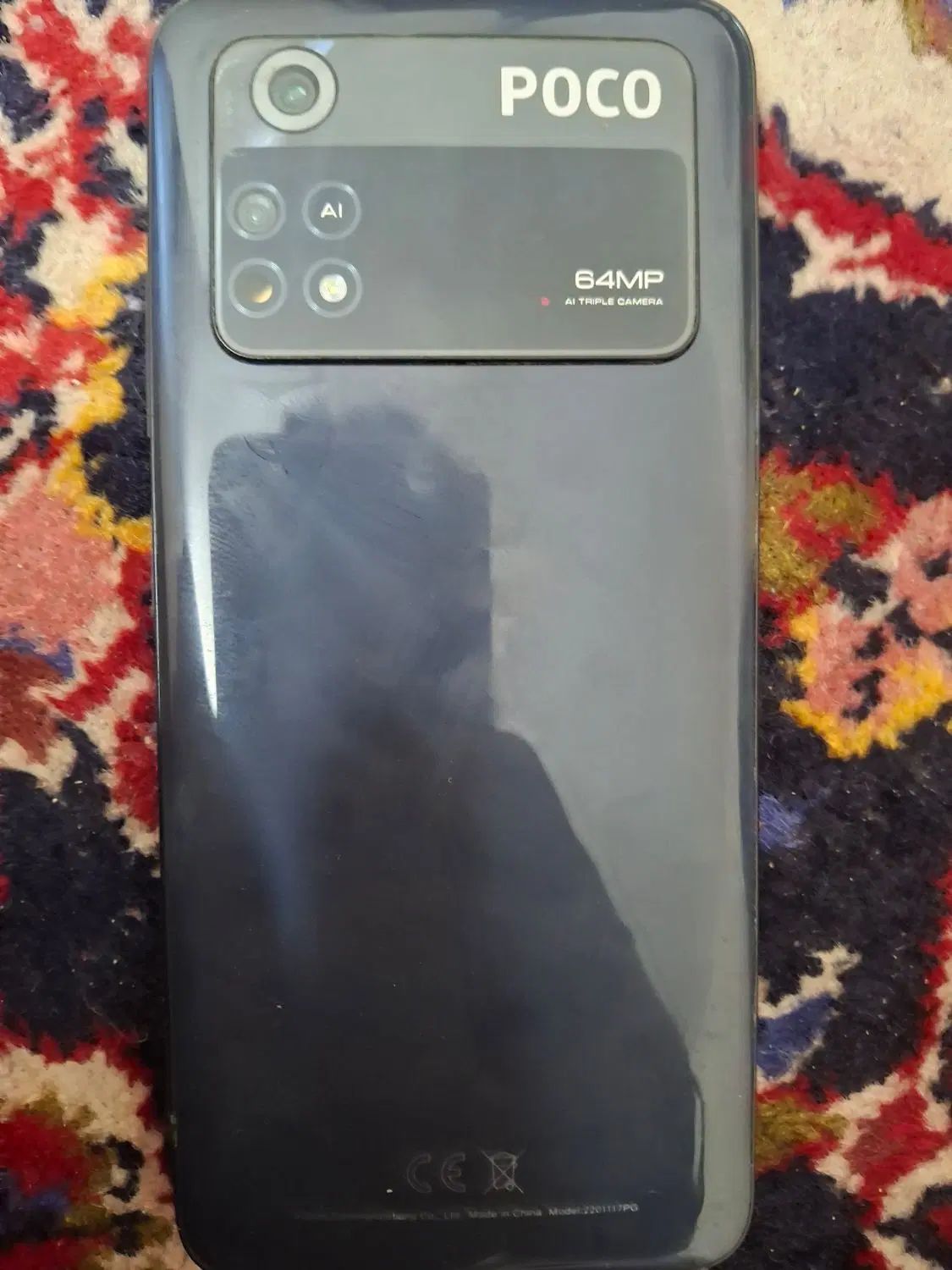 شیائومی Poco M4 Pro با حافظهٔ ۲۵۶ گیگابایت|موبایل|خمینی‌شهر, |دیوار