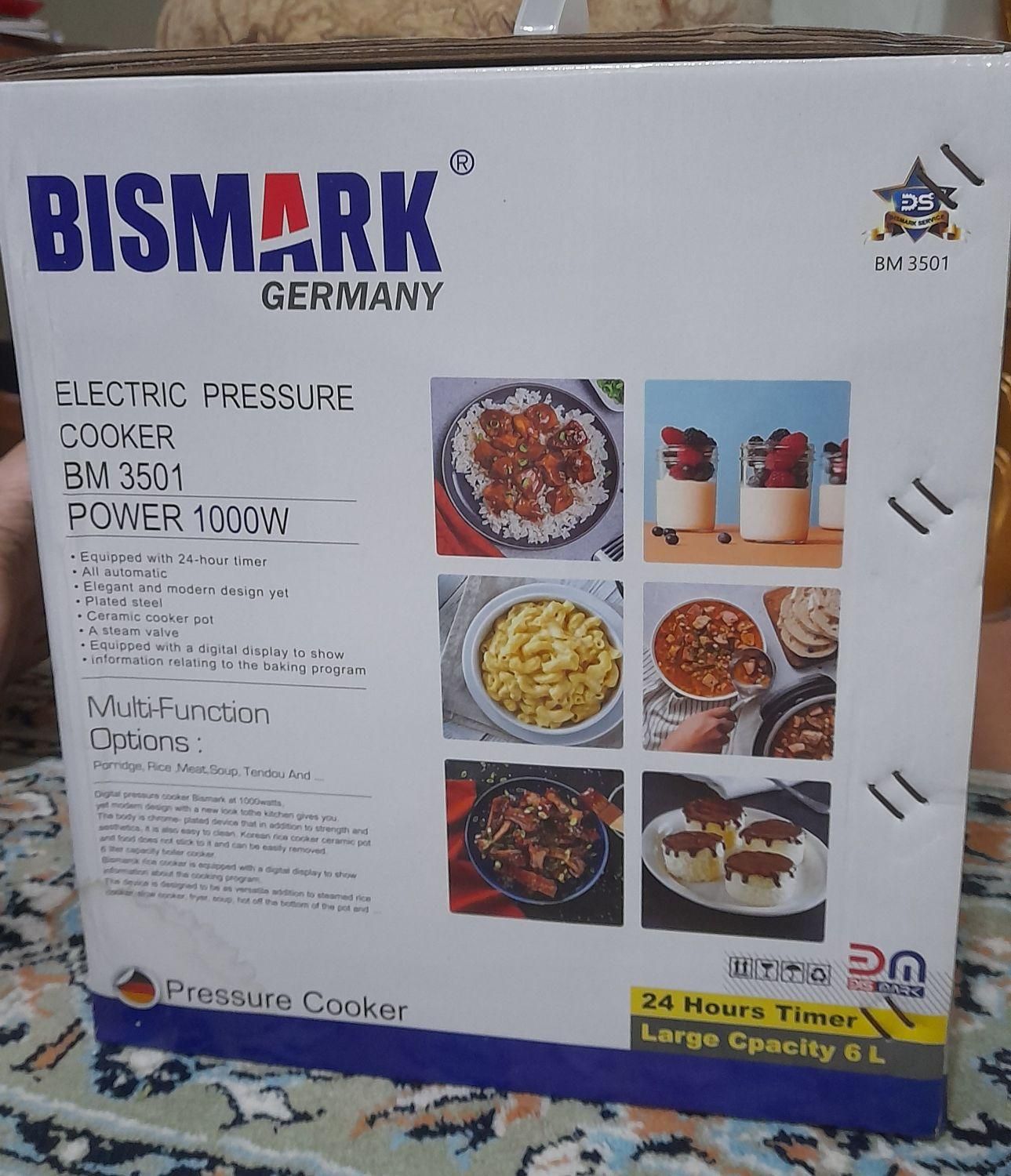 پلوپز|اجاق گاز و لوازم برقی پخت‌وپز|بوشهر, |دیوار