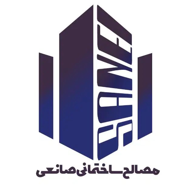 استخدام صندوقدار در مجتمع مصالح ساختمانی صانعی|استخدام مالی، حسابداری، حقوقی|زرند, |دیوار