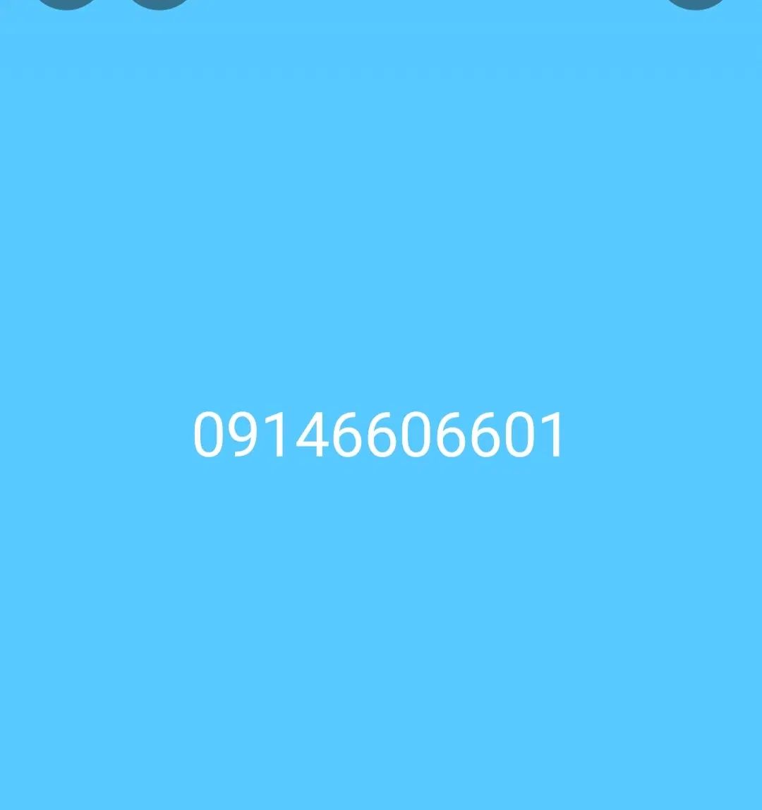 سیم کارت دائمی روند|سیم‌کارت|تبریز, |دیوار