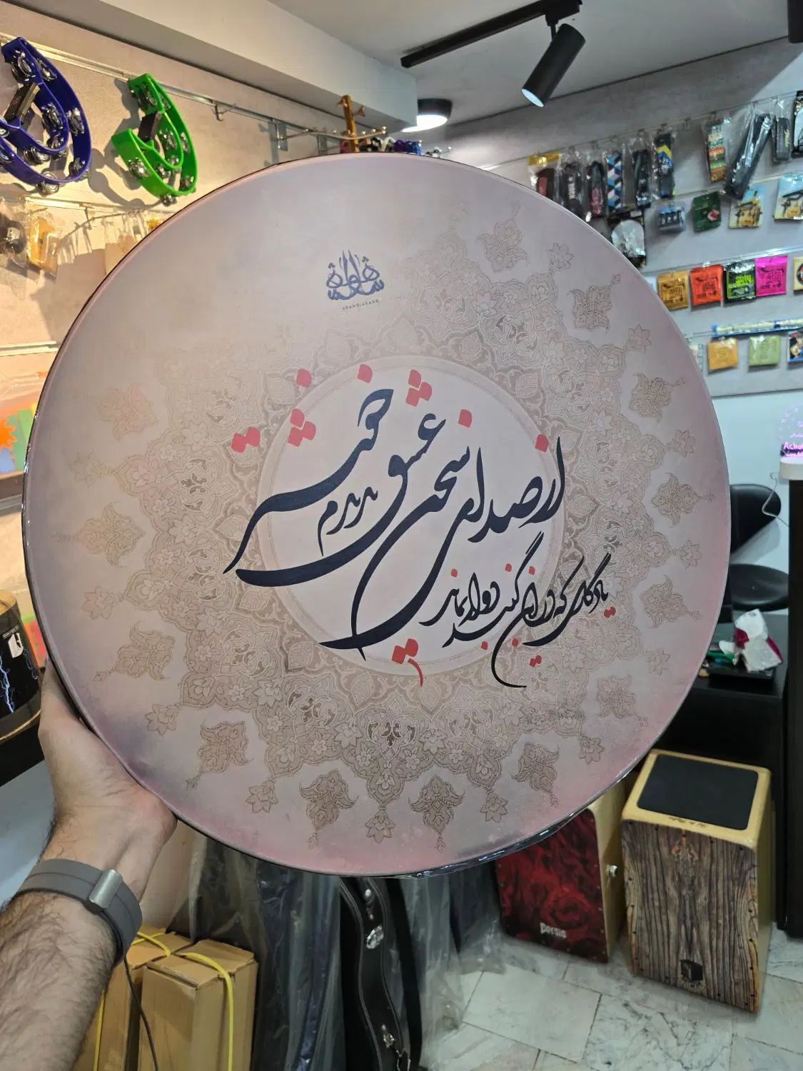 دف شاهو طرح از صدای سخن عشق با گارانتی|سازهای سنتی|تهران, ستارخان|دیوار