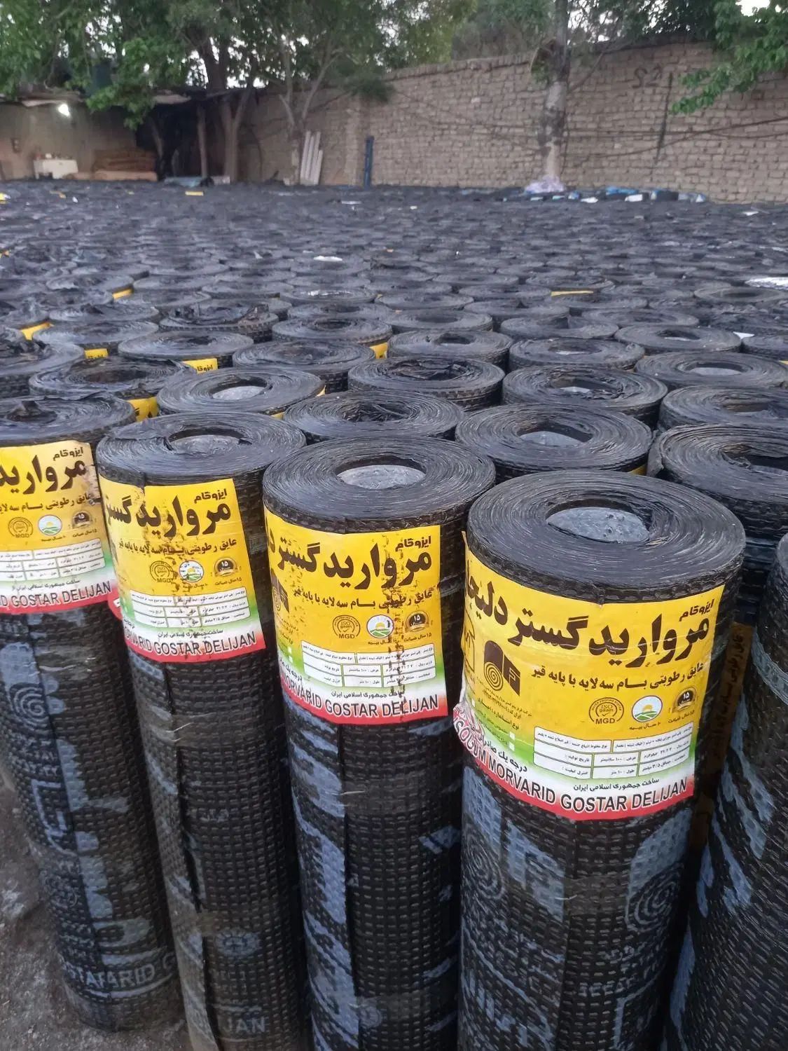 عایق کاری تضمینی با گارانتی تا 15 سال|خدمات پیشه و مهارت|نهاوند, |دیوار