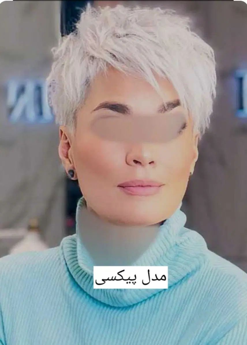 مدل کوتاهی ((کاملا رایگان))|خدمات آرایشگری و زیبایی|مشهد, دانشجو|دیوار
