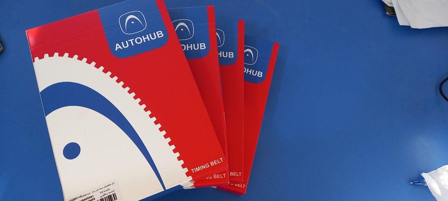 تسمه تایم* بلبرینگ تایم*هرزگرد*تسمه دینام|قطعات یدکی و لوازم جانبی|اصفهان, دستگرده|دیوار