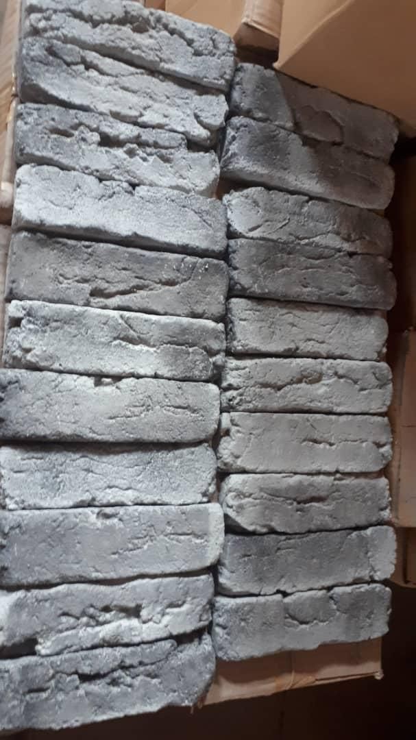 آجر هلندی|عمدهفروشی|تهران, شهرک چیتگر|دیوار